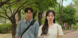 You Are the Apple of My Eye